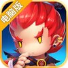 口水封神电脑版