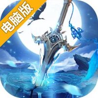 青云訣電腦版