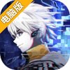 风云岛行动电脑版