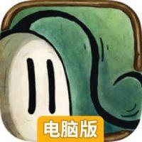 惊风乱飐:风之秘密电脑版