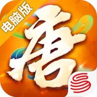 大唐游仙记电脑版