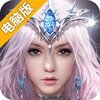 剑刃风暴电脑版