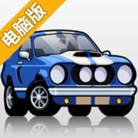 检查站冠军电脑版