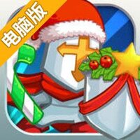 边境防守电脑版