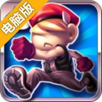 营地卫士电脑版
