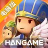 欢乐魏蜀吴电脑版