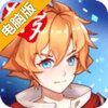剑之痕电脑版