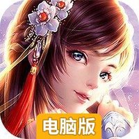 神创九州电脑版