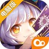 超级战姬传说电脑版