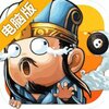 斗三国电脑版