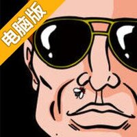 超级碟中谍电脑版