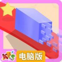疯狂的几何方形电脑版