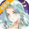 鸣铃之契电脑版