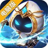 方阵英雄电脑版