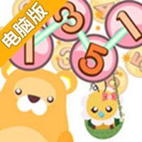 蜂蜜+电脑版