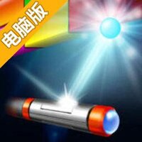 打砖块电脑版
