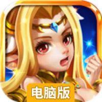 雷神战机电脑版