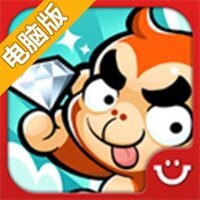悟空蹦蹦蹦电脑版