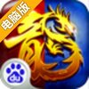 全民霸业电脑版