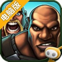 枪火兄弟连2电脑版