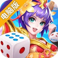 牌兵布阵电脑版