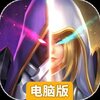 口袋梦幻精灵电脑版