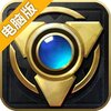 秘境对决（手游）电脑版