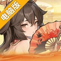 功夫英雄电脑版