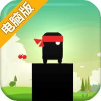 棍子英雄2电脑版