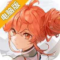 铸仙之境电脑版