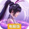 斗罗大陆猎魂世界电脑版