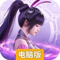 斗罗大陆猎魂世界电脑版