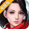 恋舞奇缘电脑版