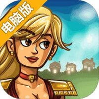 艾丽莎的国度电脑版
