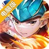 狩猎使命电脑版