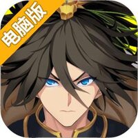 铜雀激斗电脑版