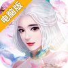 刀锋无双（联盟崛起）电脑版