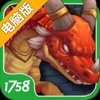 无尽之塔电脑版