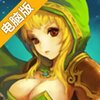 刀塔女神OL电脑版