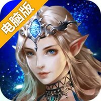 神翼天堂电脑版