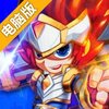 勇者之境电脑版