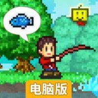 大自然物语电脑版