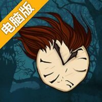 当幽灵来敲门电脑版