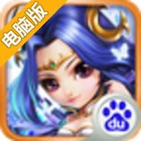 梦幻三国电脑版