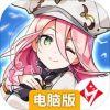 阿瓦贝尔圣境之花电脑版