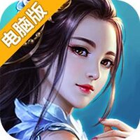 创世封神电脑版