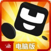 小黑球的跳跃之旅电脑版