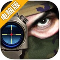 致命枪杀Kill Shot电脑版