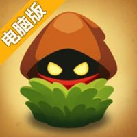 鬼鬼祟祟电脑版