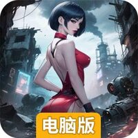 加勒比帝国电脑版